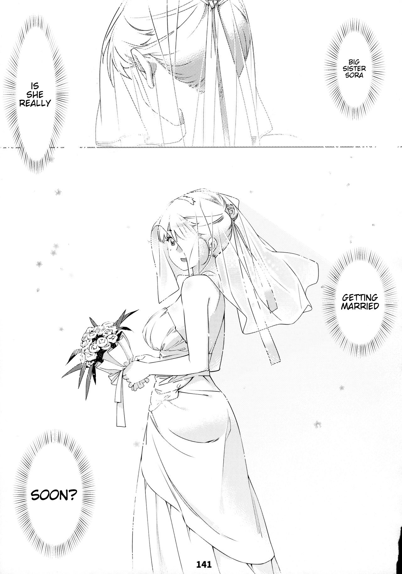 Collection Series — Otonano Omochiya 12 Futaba no Ohanashi Compilation 2 [Otonano Omochiya (Hirokawa)] [English] [Digital] [Ongoing]