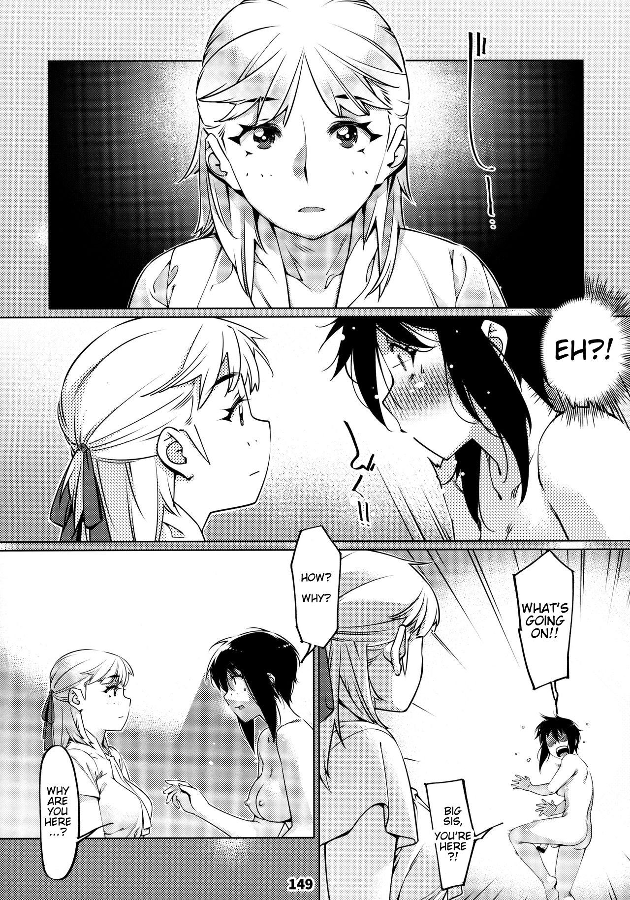 Collection Series — Otonano Omochiya 12 Futaba no Ohanashi Compilation 2 [Otonano Omochiya (Hirokawa)] [English] [Digital] [Ongoing]