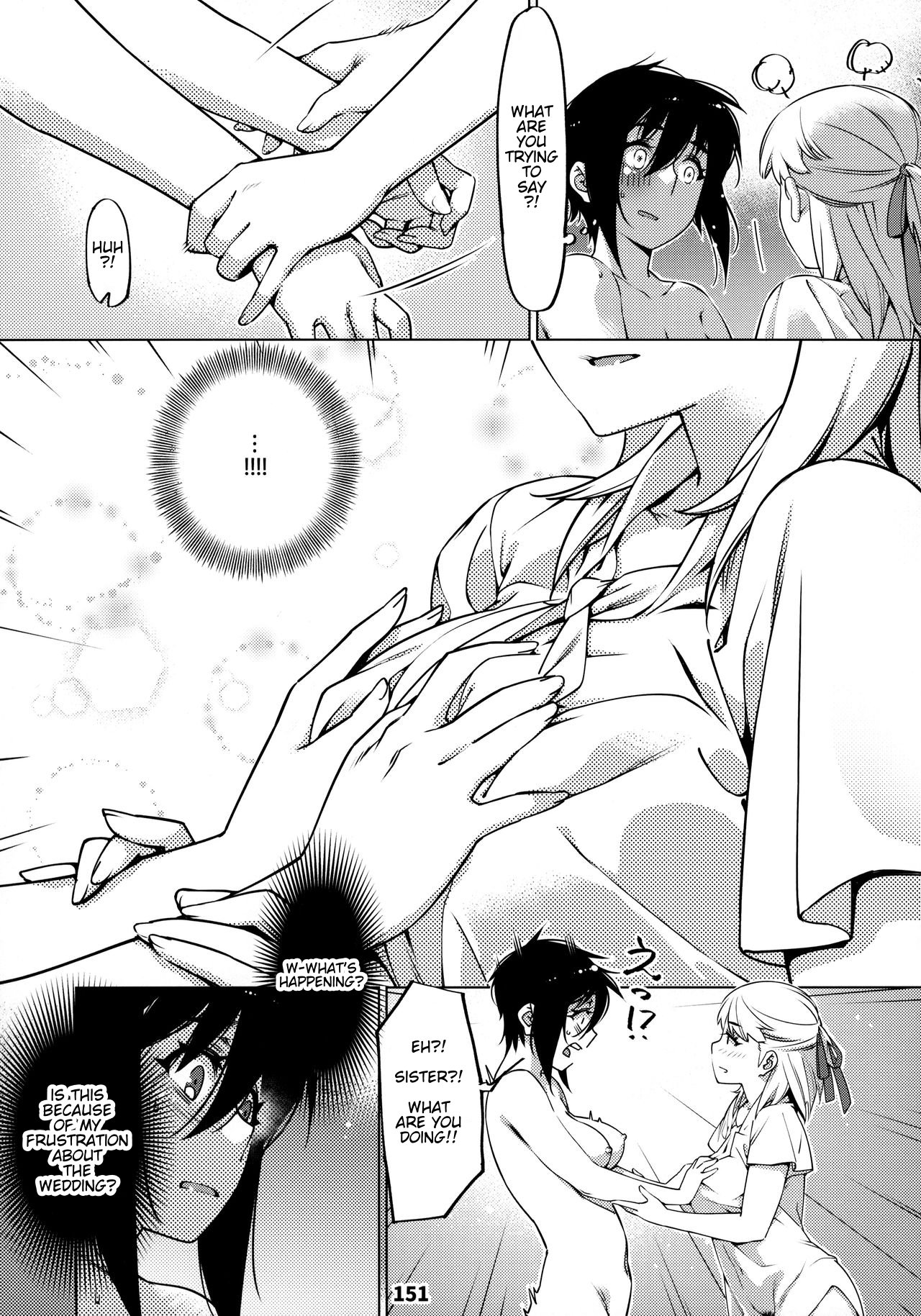 Collection Series — Otonano Omochiya 12 Futaba no Ohanashi Compilation 2 [Otonano Omochiya (Hirokawa)] [English] [Digital] [Ongoing]