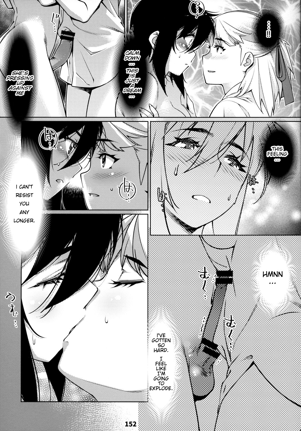 Collection Series — Otonano Omochiya 12 Futaba no Ohanashi Compilation 2 [Otonano Omochiya (Hirokawa)] [English] [Digital] [Ongoing]
