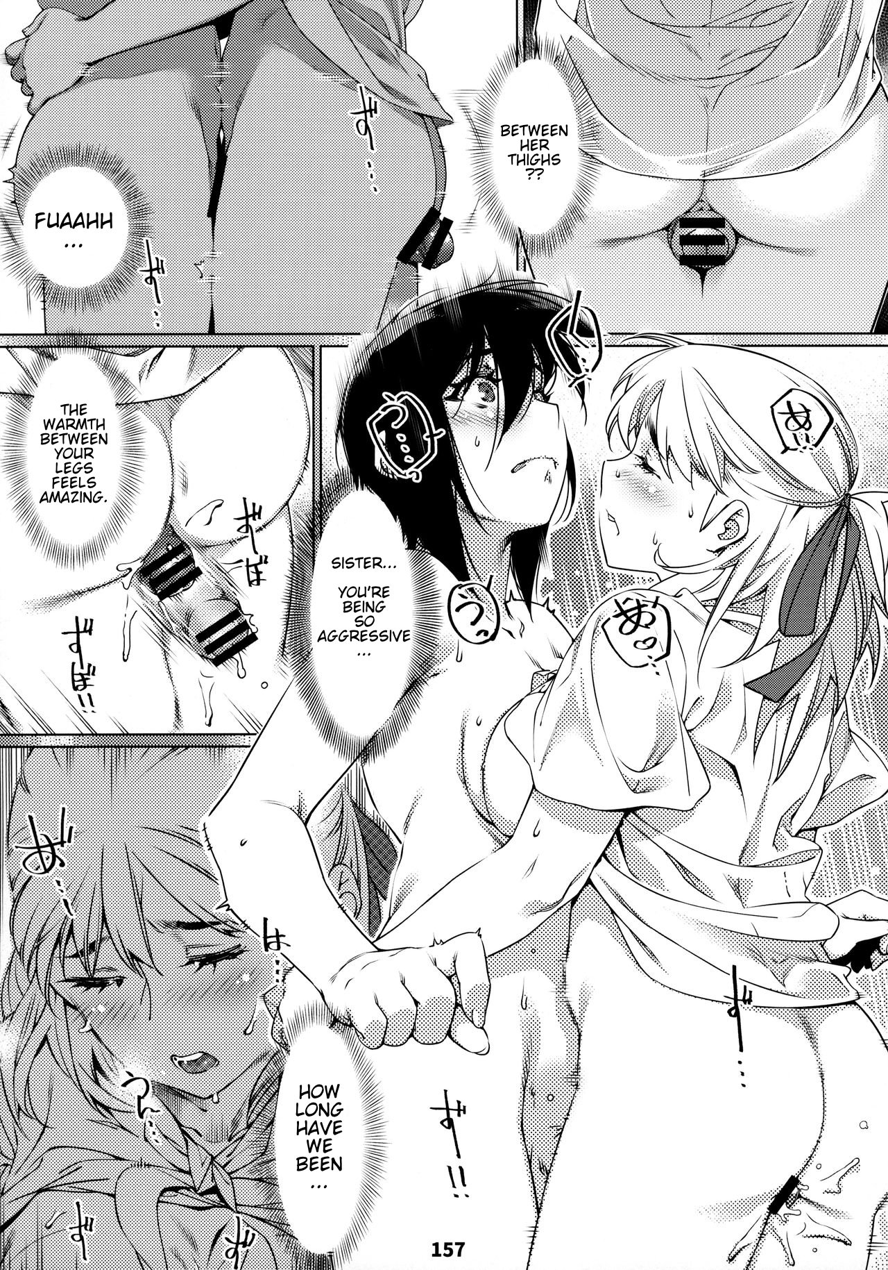 Collection Series — Otonano Omochiya 12 Futaba no Ohanashi Compilation 2 [Otonano Omochiya (Hirokawa)] [English] [Digital] [Ongoing]