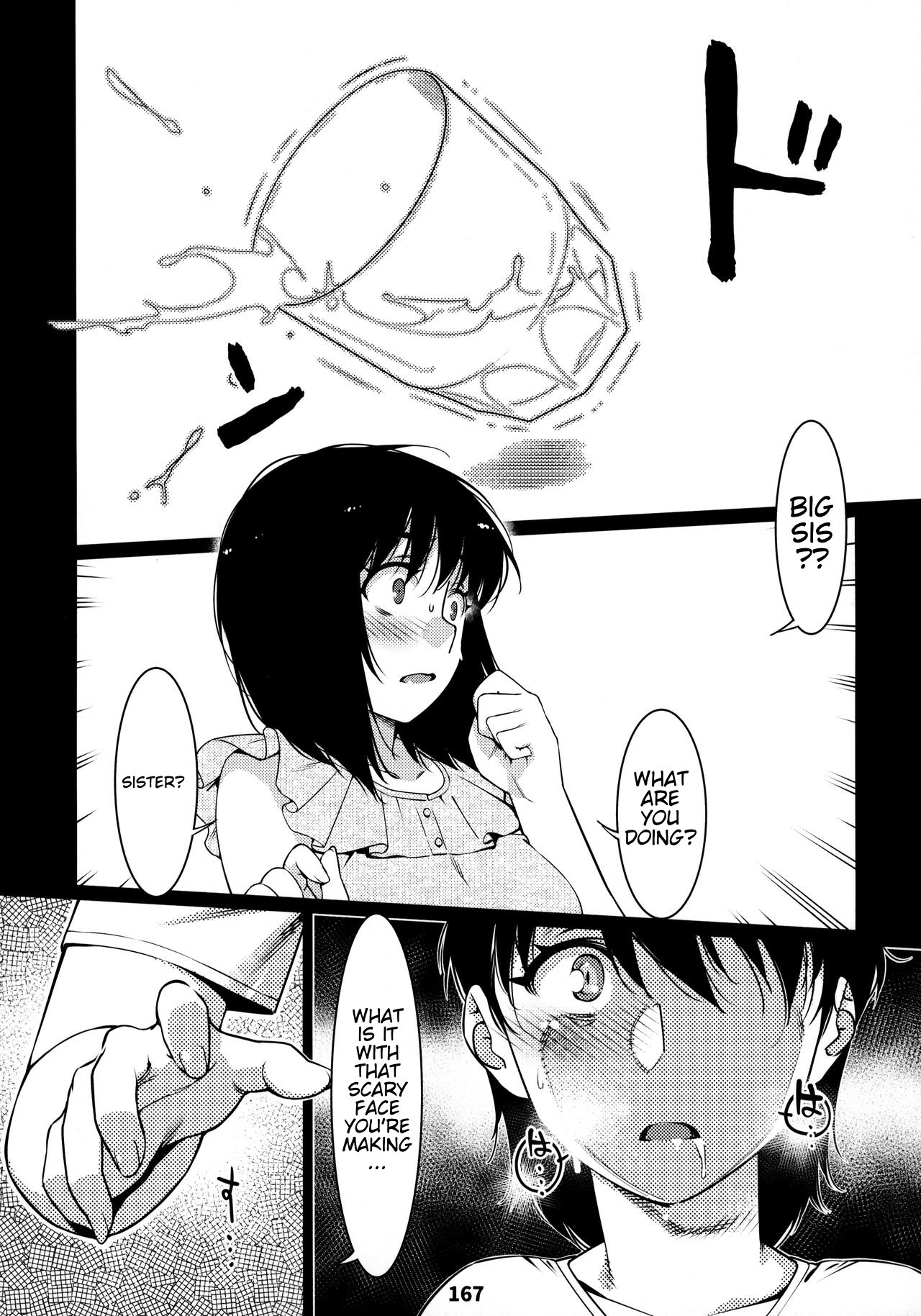 Collection Series — Otonano Omochiya 12 Futaba no Ohanashi Compilation 2 [Otonano Omochiya (Hirokawa)] [English] [Digital] [Ongoing]