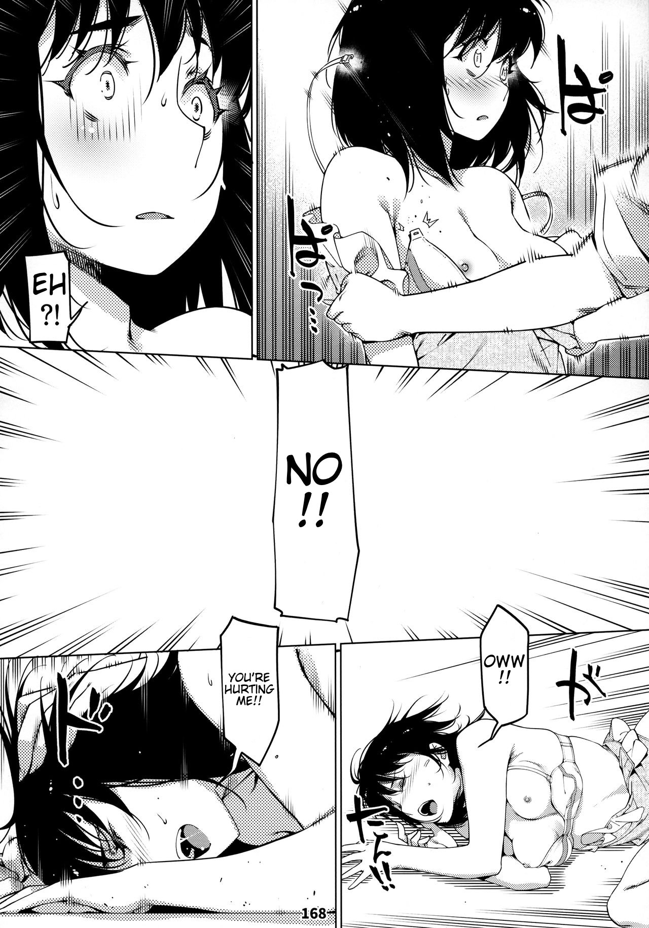 Collection Series — Otonano Omochiya 12 Futaba no Ohanashi Compilation 2 [Otonano Omochiya (Hirokawa)] [English] [Digital] [Ongoing]