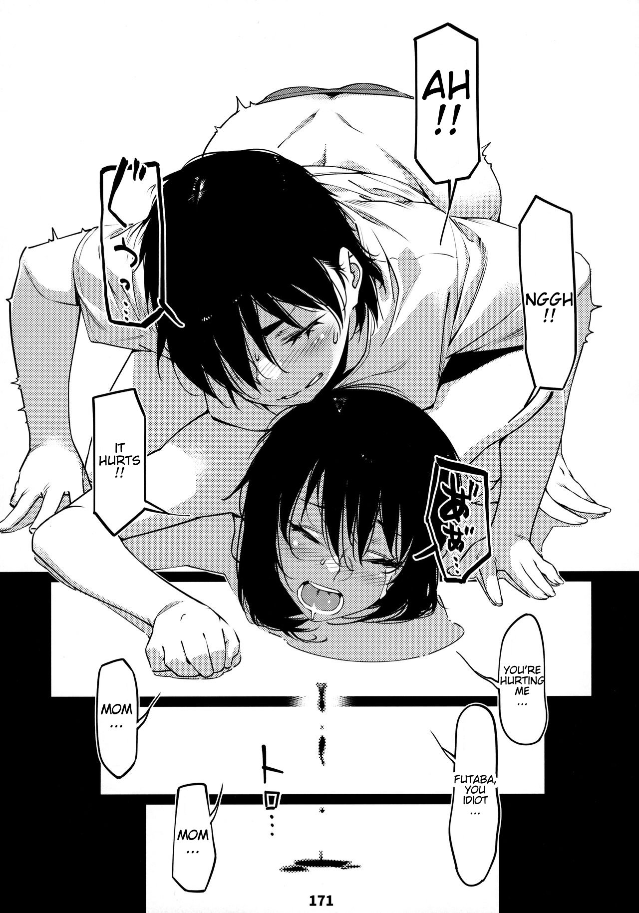 Collection Series — Otonano Omochiya 12 Futaba no Ohanashi Compilation 2 [Otonano Omochiya (Hirokawa)] [English] [Digital] [Ongoing]