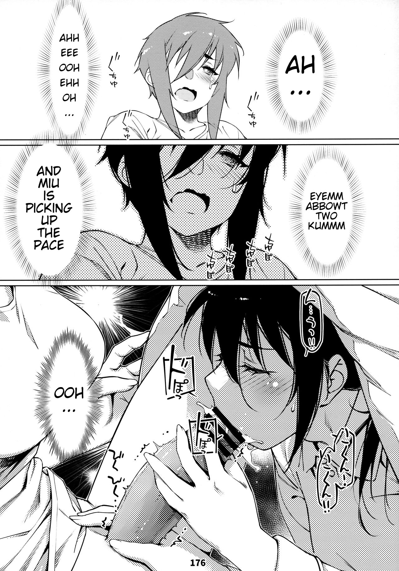 Collection Series — Otonano Omochiya 12 Futaba no Ohanashi Compilation 2 [Otonano Omochiya (Hirokawa)] [English] [Digital] [Ongoing]