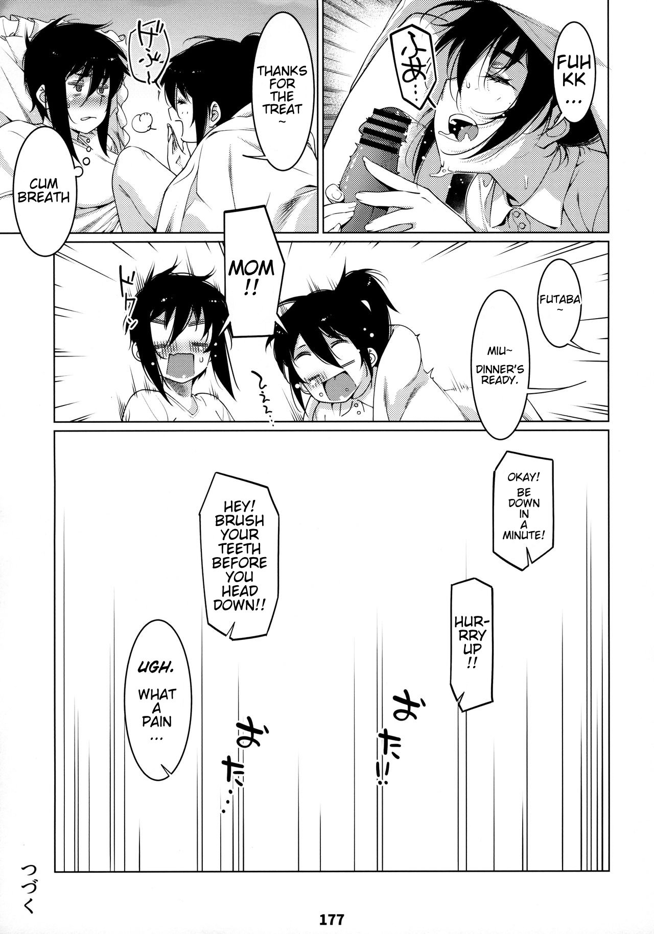 Collection Series — Otonano Omochiya 12 Futaba no Ohanashi Compilation 2 [Otonano Omochiya (Hirokawa)] [English] [Digital] [Ongoing]