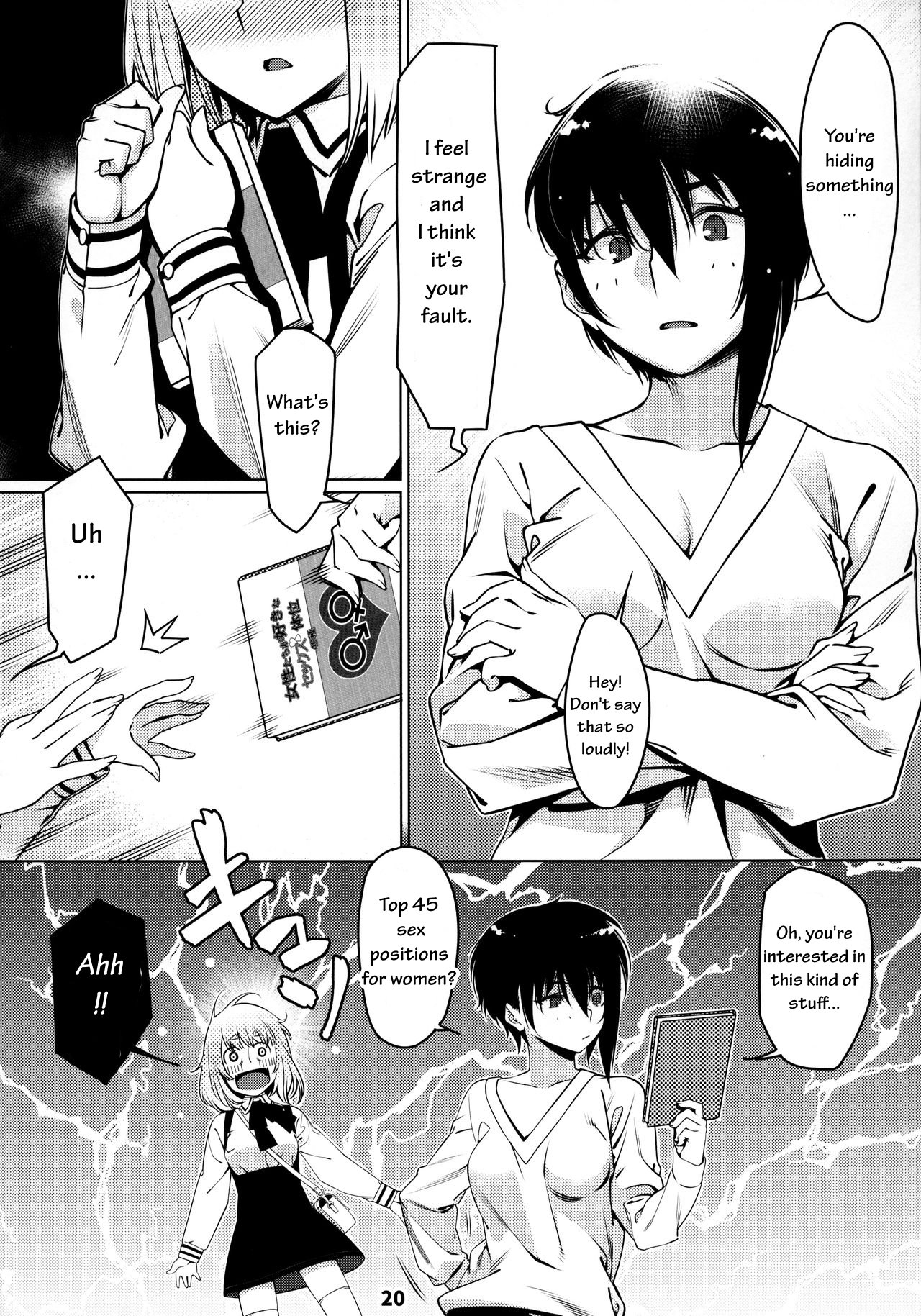 Collection Series — Otonano Omochiya 12 Futaba no Ohanashi Compilation 2 [Otonano Omochiya (Hirokawa)] [English] [Digital] [Ongoing]