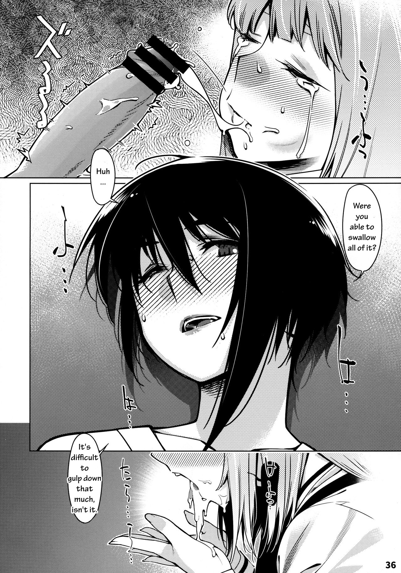 Collection Series — Otonano Omochiya 12 Futaba no Ohanashi Compilation 2 [Otonano Omochiya (Hirokawa)] [English] [Digital] [Ongoing]