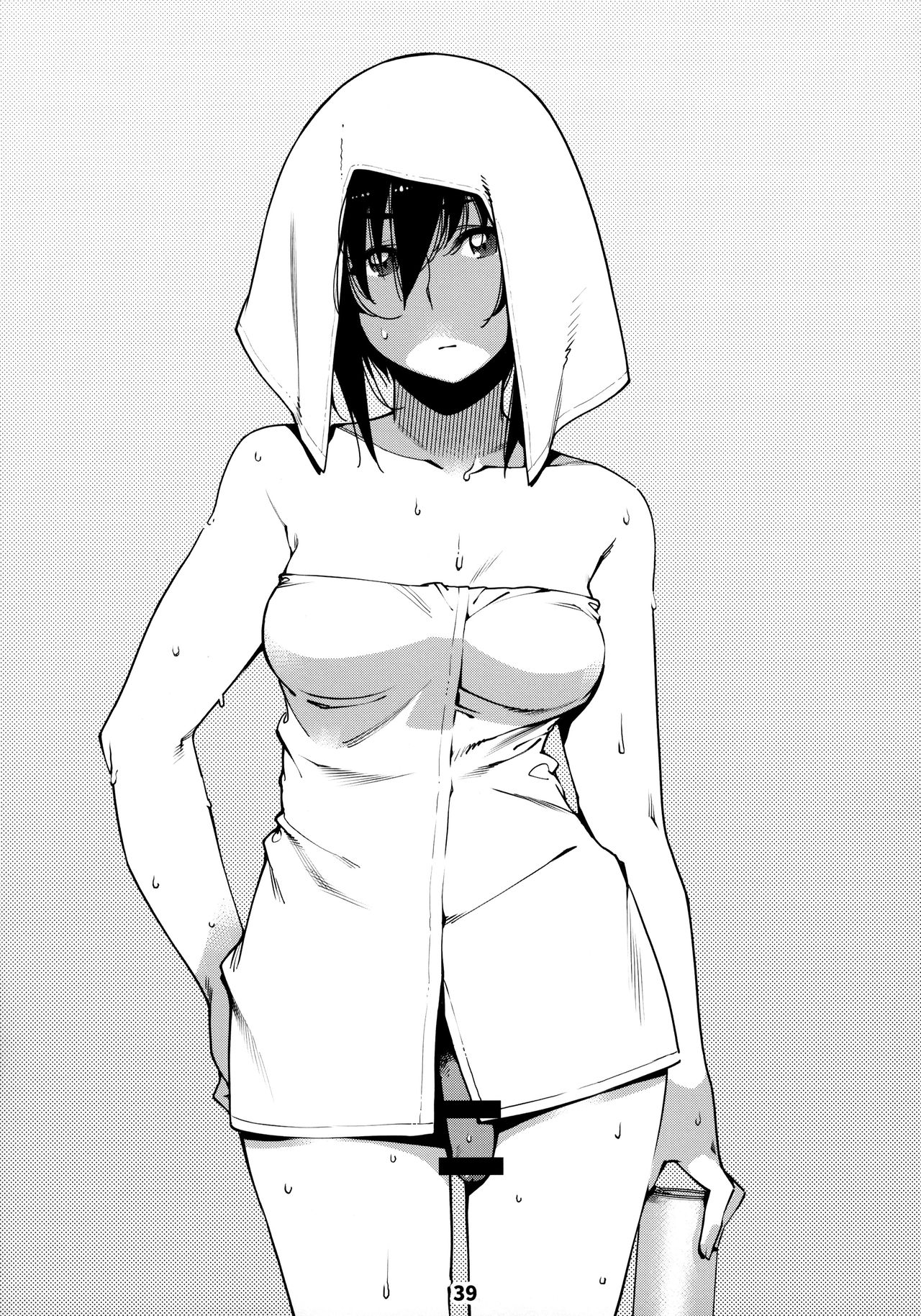 Collection Series — Otonano Omochiya 12 Futaba no Ohanashi Compilation 2 [Otonano Omochiya (Hirokawa)] [English] [Digital] [Ongoing]