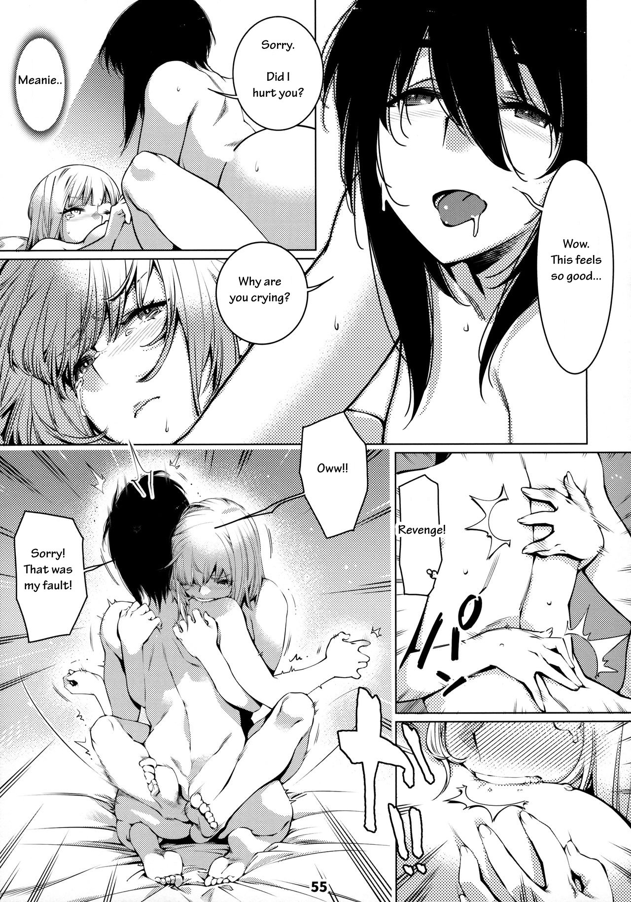 Collection Series — Otonano Omochiya 12 Futaba no Ohanashi Compilation 2 [Otonano Omochiya (Hirokawa)] [English] [Digital] [Ongoing]