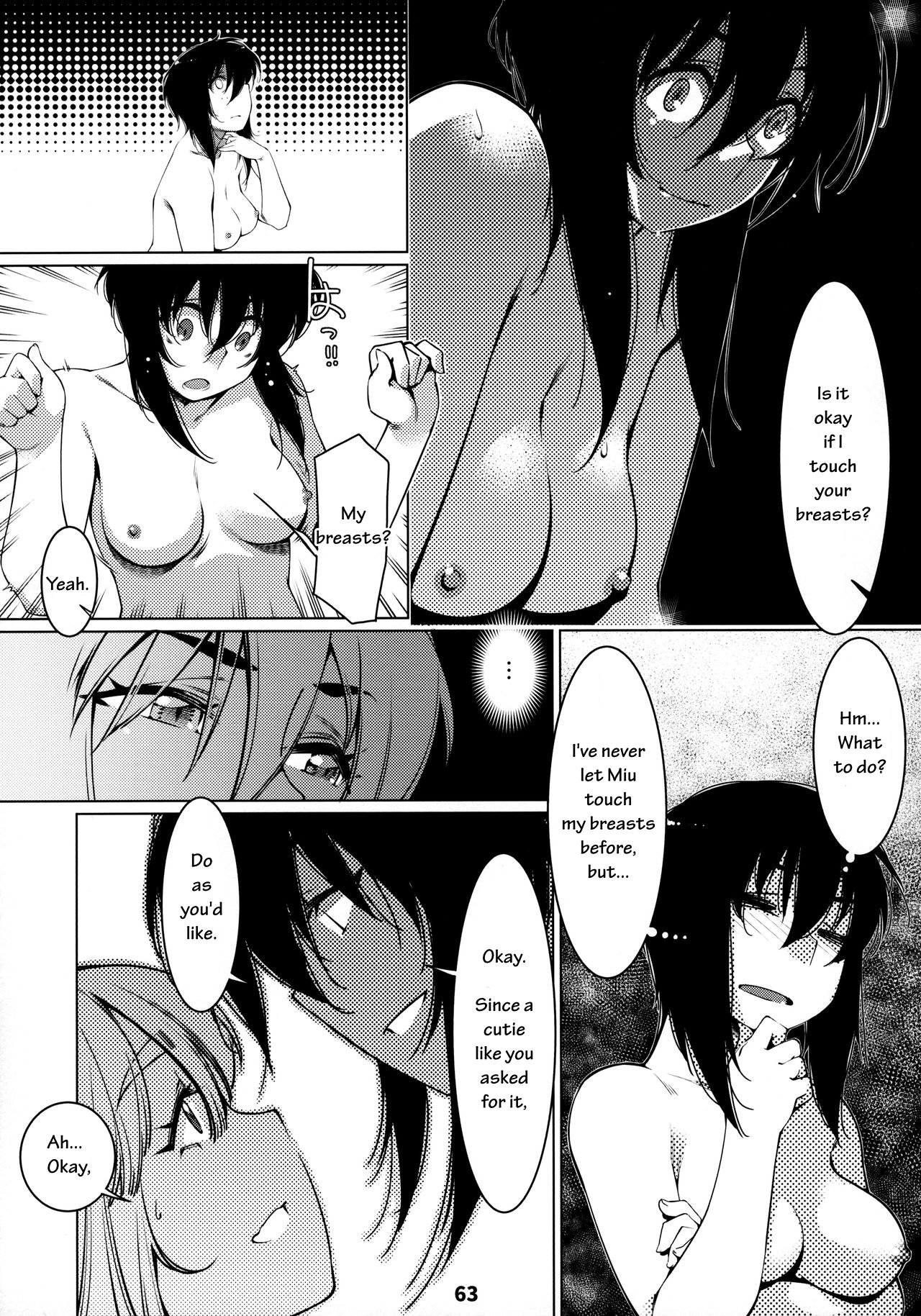 Collection Series — Otonano Omochiya 12 Futaba no Ohanashi Compilation 2 [Otonano Omochiya (Hirokawa)] [English] [Digital] [Ongoing]