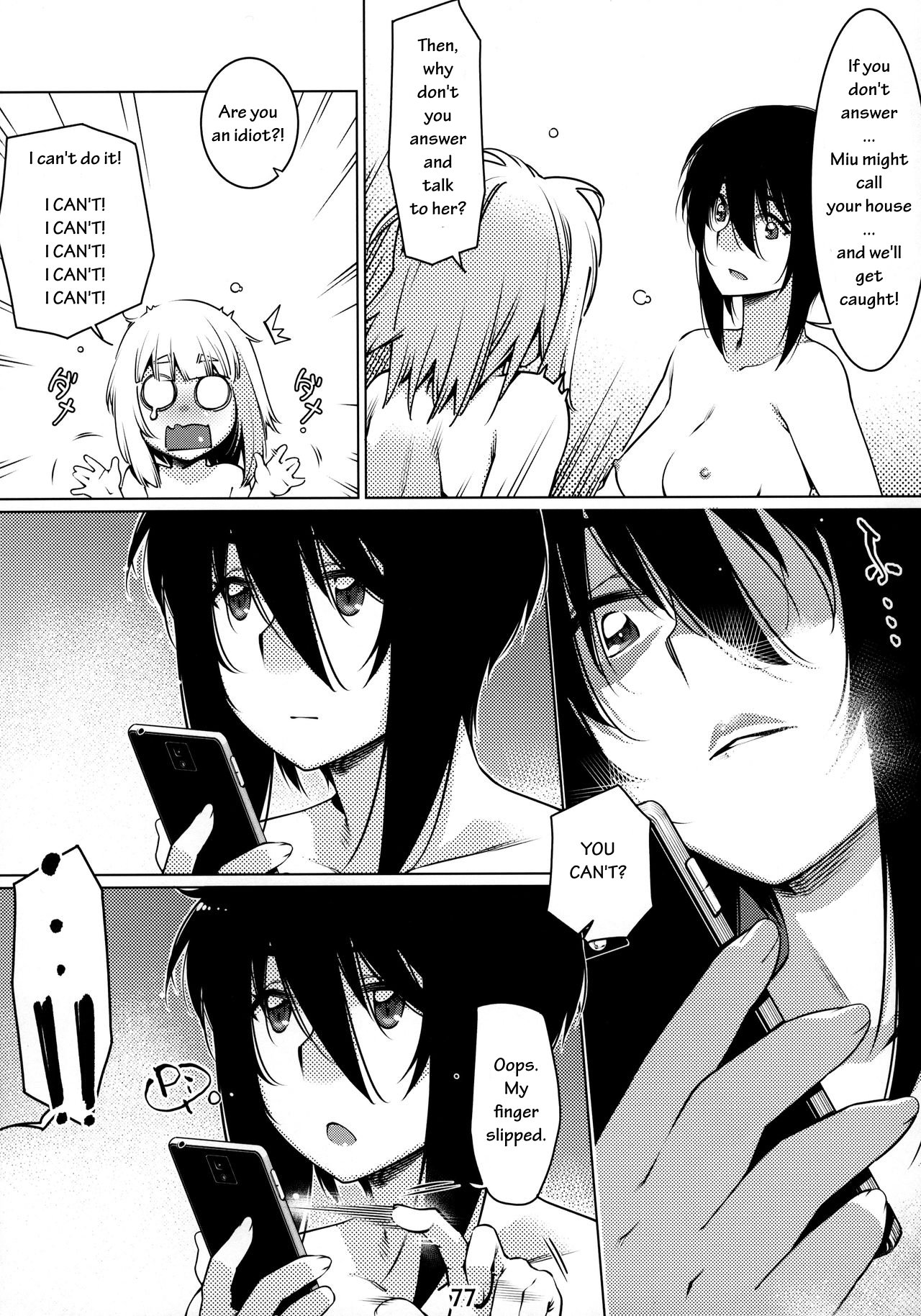 Collection Series — Otonano Omochiya 12 Futaba no Ohanashi Compilation 2 [Otonano Omochiya (Hirokawa)] [English] [Digital] [Ongoing]