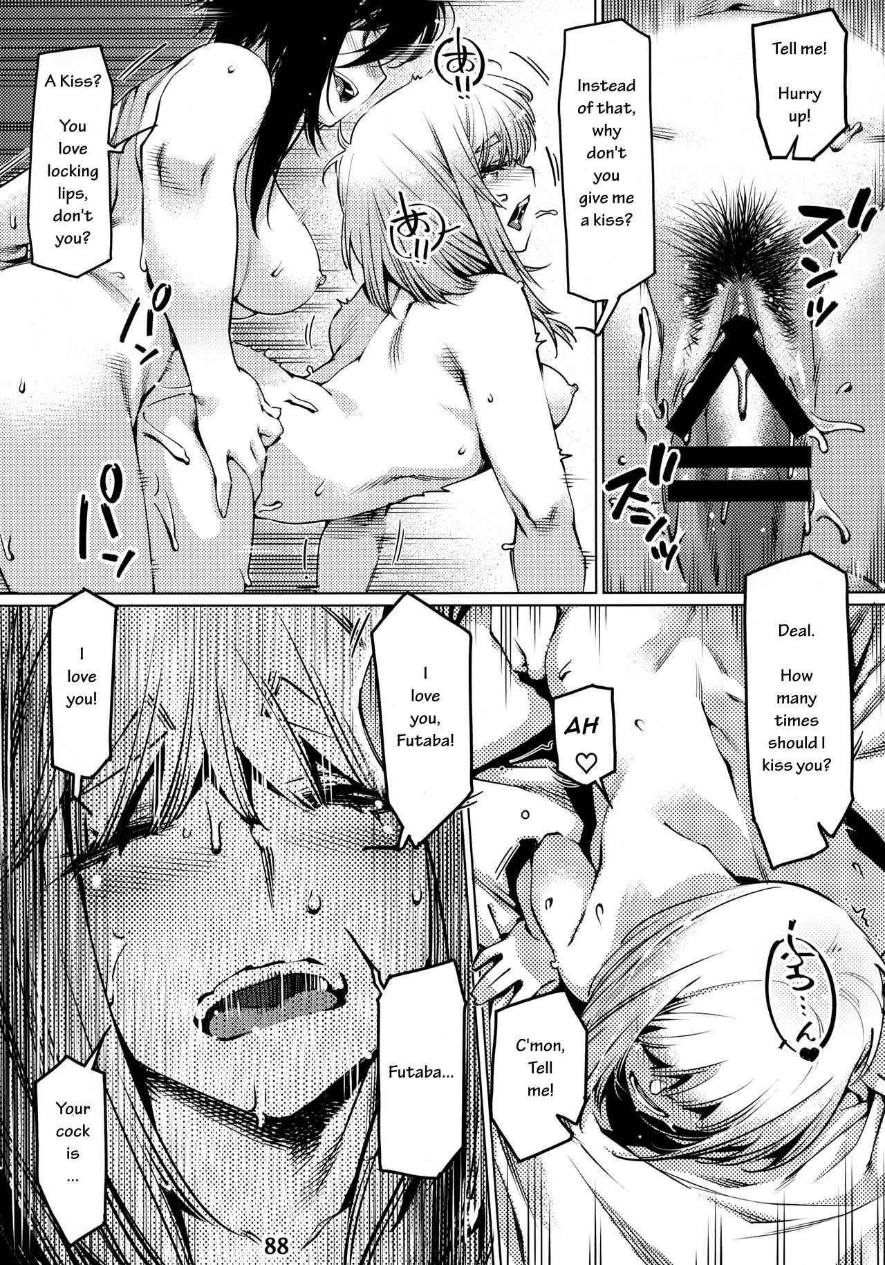 Collection Series — Otonano Omochiya 12 Futaba no Ohanashi Compilation 2 [Otonano Omochiya (Hirokawa)] [English] [Digital] [Ongoing]
