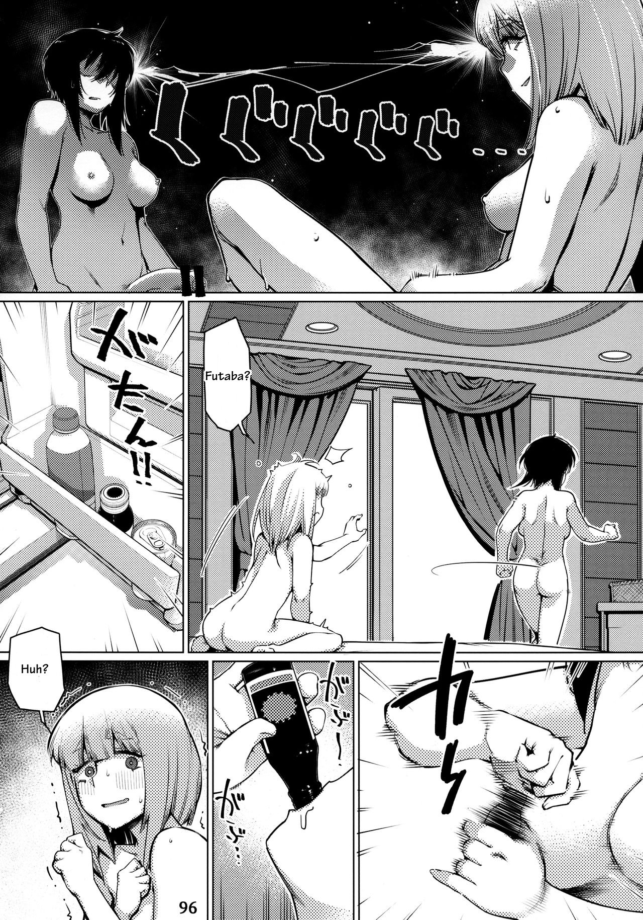 Collection Series — Otonano Omochiya 12 Futaba no Ohanashi Compilation 2 [Otonano Omochiya (Hirokawa)] [English] [Digital] [Ongoing]