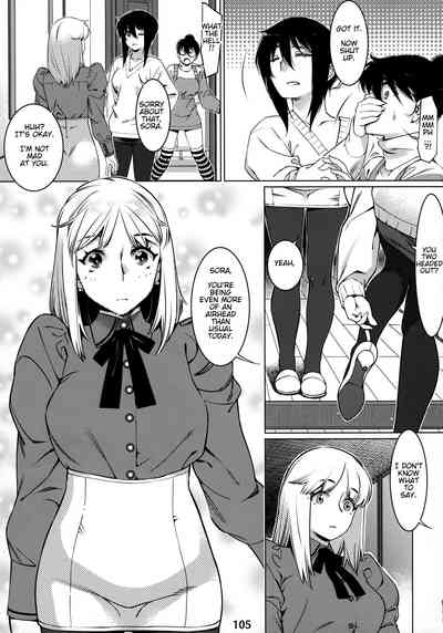 Collection Series — Otonano Omochiya 12 Futaba no Ohanashi Compilation 2 [Otonano Omochiya (Hirokawa)] [English] [Digital] [Ongoing]