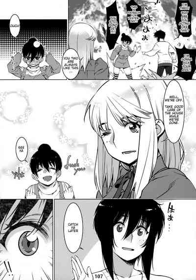 Collection Series — Otonano Omochiya 12 Futaba no Ohanashi Compilation 2 [Otonano Omochiya (Hirokawa)] [English] [Digital] [Ongoing]