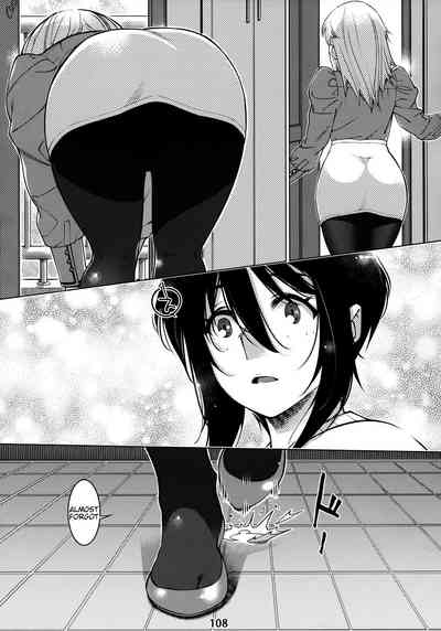 Collection Series — Otonano Omochiya 12 Futaba no Ohanashi Compilation 2 [Otonano Omochiya (Hirokawa)] [English] [Digital] [Ongoing]