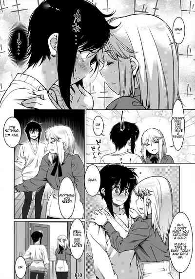 Collection Series — Otonano Omochiya 12 Futaba no Ohanashi Compilation 2 [Otonano Omochiya (Hirokawa)] [English] [Digital] [Ongoing]