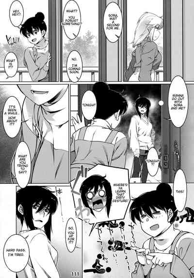 Collection Series — Otonano Omochiya 12 Futaba no Ohanashi Compilation 2 [Otonano Omochiya (Hirokawa)] [English] [Digital] [Ongoing]