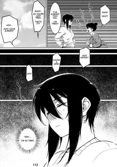 Collection Series — Otonano Omochiya 12 Futaba no Ohanashi Compilation 2 [Otonano Omochiya (Hirokawa)] [English] [Digital] [Ongoing]