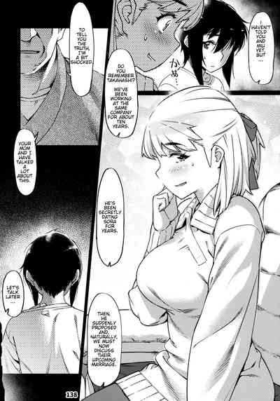 Collection Series — Otonano Omochiya 12 Futaba no Ohanashi Compilation 2 [Otonano Omochiya (Hirokawa)] [English] [Digital] [Ongoing]