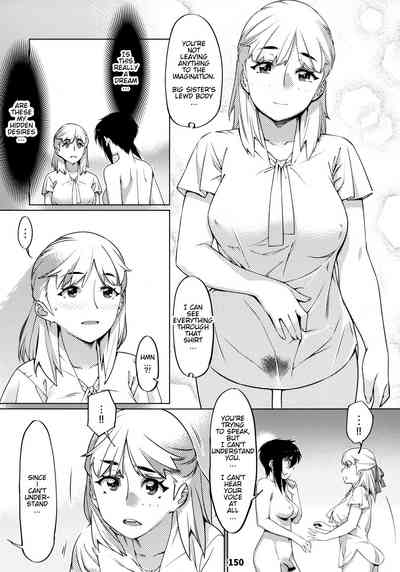 Collection Series — Otonano Omochiya 12 Futaba no Ohanashi Compilation 2 [Otonano Omochiya (Hirokawa)] [English] [Digital] [Ongoing]