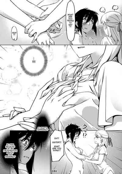 Collection Series — Otonano Omochiya 12 Futaba no Ohanashi Compilation 2 [Otonano Omochiya (Hirokawa)] [English] [Digital] [Ongoing]