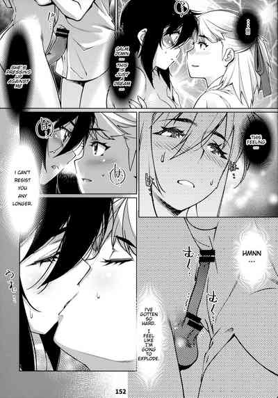 Collection Series — Otonano Omochiya 12 Futaba no Ohanashi Compilation 2 [Otonano Omochiya (Hirokawa)] [English] [Digital] [Ongoing]