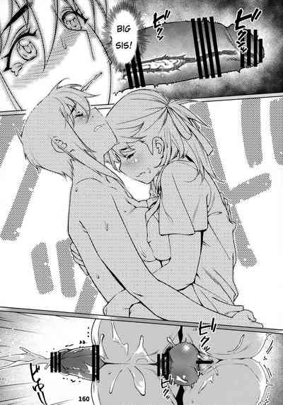 Collection Series — Otonano Omochiya 12 Futaba no Ohanashi Compilation 2 [Otonano Omochiya (Hirokawa)] [English] [Digital] [Ongoing]