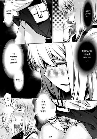 Collection Series — Otonano Omochiya 12 Futaba no Ohanashi Compilation 2 [Otonano Omochiya (Hirokawa)] [English] [Digital] [Ongoing]