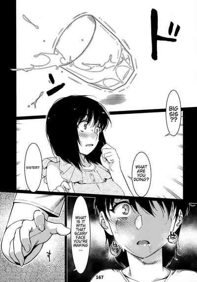 Collection Series — Otonano Omochiya 12 Futaba no Ohanashi Compilation 2 [Otonano Omochiya (Hirokawa)] [English] [Digital] [Ongoing]