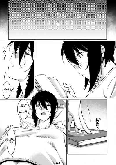 Collection Series — Otonano Omochiya 12 Futaba no Ohanashi Compilation 2 [Otonano Omochiya (Hirokawa)] [English] [Digital] [Ongoing]