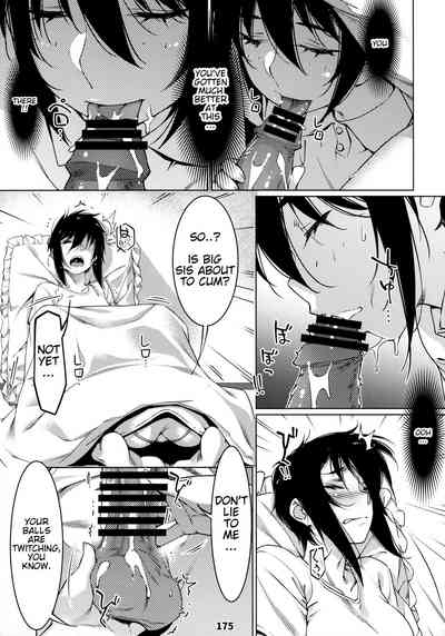 Collection Series — Otonano Omochiya 12 Futaba no Ohanashi Compilation 2 [Otonano Omochiya (Hirokawa)] [English] [Digital] [Ongoing]
