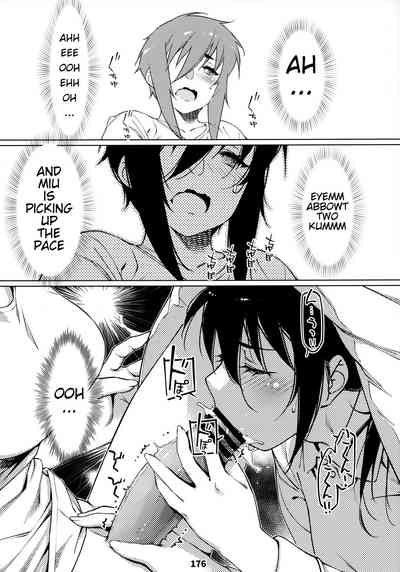 Collection Series — Otonano Omochiya 12 Futaba no Ohanashi Compilation 2 [Otonano Omochiya (Hirokawa)] [English] [Digital] [Ongoing]