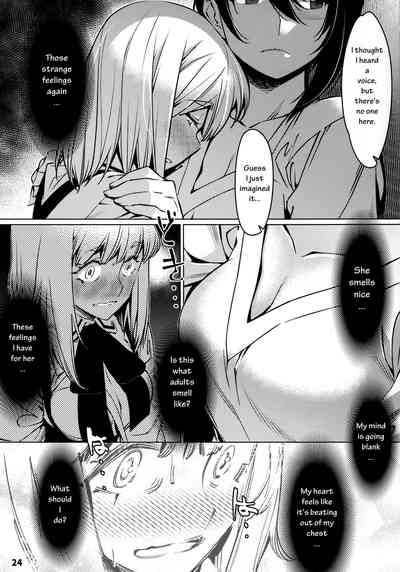 Collection Series — Otonano Omochiya 12 Futaba no Ohanashi Compilation 2 [Otonano Omochiya (Hirokawa)] [English] [Digital] [Ongoing]