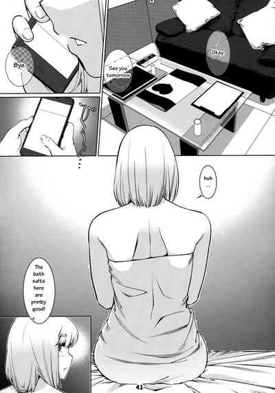 Collection Series — Otonano Omochiya 12 Futaba no Ohanashi Compilation 2 [Otonano Omochiya (Hirokawa)] [English] [Digital] [Ongoing]