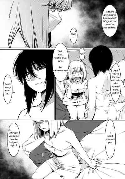 Collection Series — Otonano Omochiya 12 Futaba no Ohanashi Compilation 2 [Otonano Omochiya (Hirokawa)] [English] [Digital] [Ongoing]
