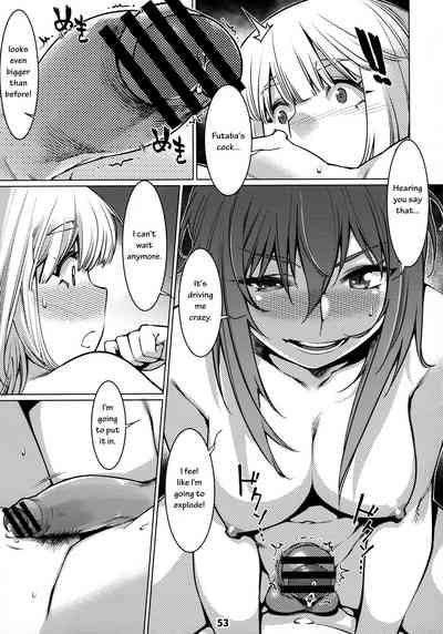 Collection Series — Otonano Omochiya 12 Futaba no Ohanashi Compilation 2 [Otonano Omochiya (Hirokawa)] [English] [Digital] [Ongoing]