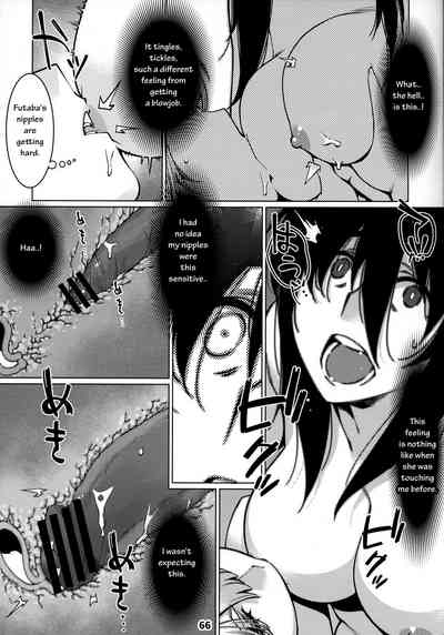 Collection Series — Otonano Omochiya 12 Futaba no Ohanashi Compilation 2 [Otonano Omochiya (Hirokawa)] [English] [Digital] [Ongoing]