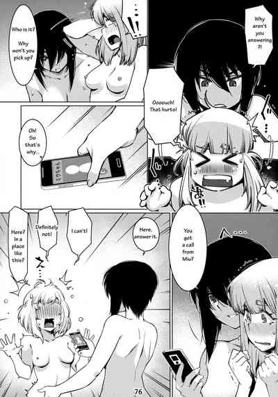 Collection Series — Otonano Omochiya 12 Futaba no Ohanashi Compilation 2 [Otonano Omochiya (Hirokawa)] [English] [Digital] [Ongoing]