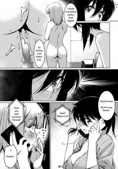 Collection Series — Otonano Omochiya 12 Futaba no Ohanashi Compilation 2 [Otonano Omochiya (Hirokawa)] [English] [Digital] [Ongoing]