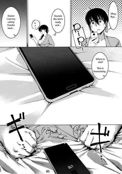 Collection Series — Otonano Omochiya 12 Futaba no Ohanashi Compilation 2 [Otonano Omochiya (Hirokawa)] [English] [Digital] [Ongoing]