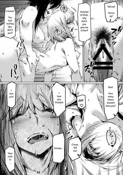 Collection Series — Otonano Omochiya 12 Futaba no Ohanashi Compilation 2 [Otonano Omochiya (Hirokawa)] [English] [Digital] [Ongoing]