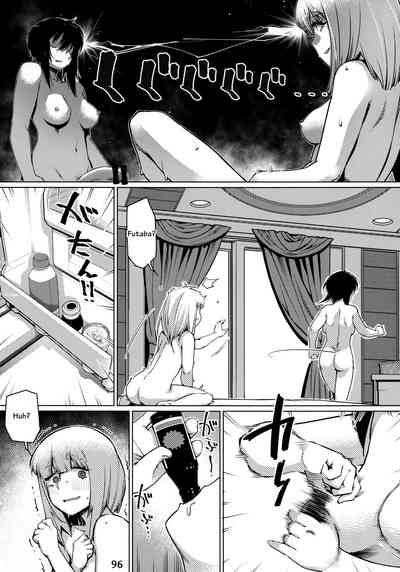 Collection Series — Otonano Omochiya 12 Futaba no Ohanashi Compilation 2 [Otonano Omochiya (Hirokawa)] [English] [Digital] [Ongoing]