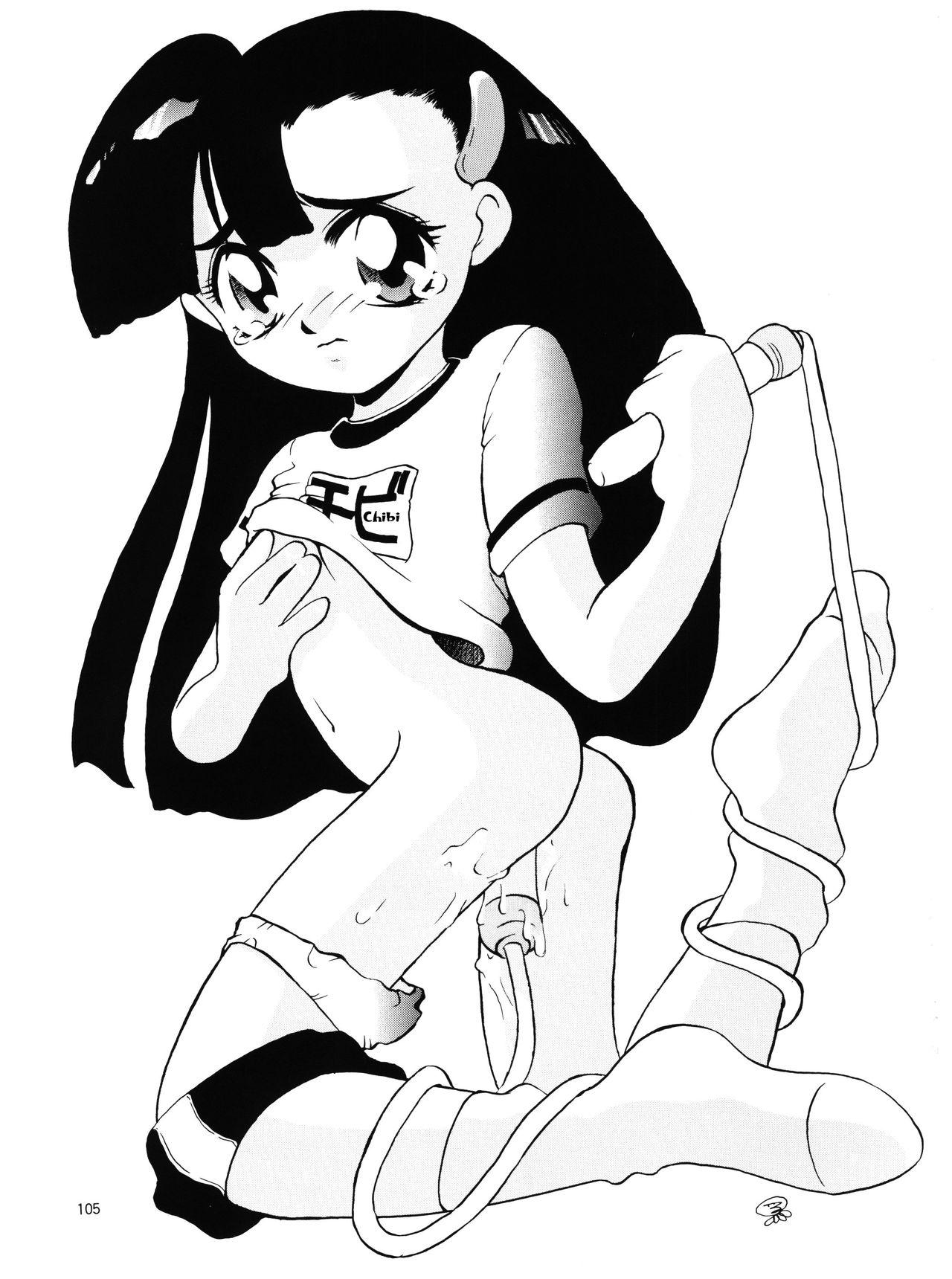 Collection Series — PLUS-Y Vol. 18 English Hardcore Doujinshi Compilation [C50] [Team Plus-Y (Various)] [EHCOVE]