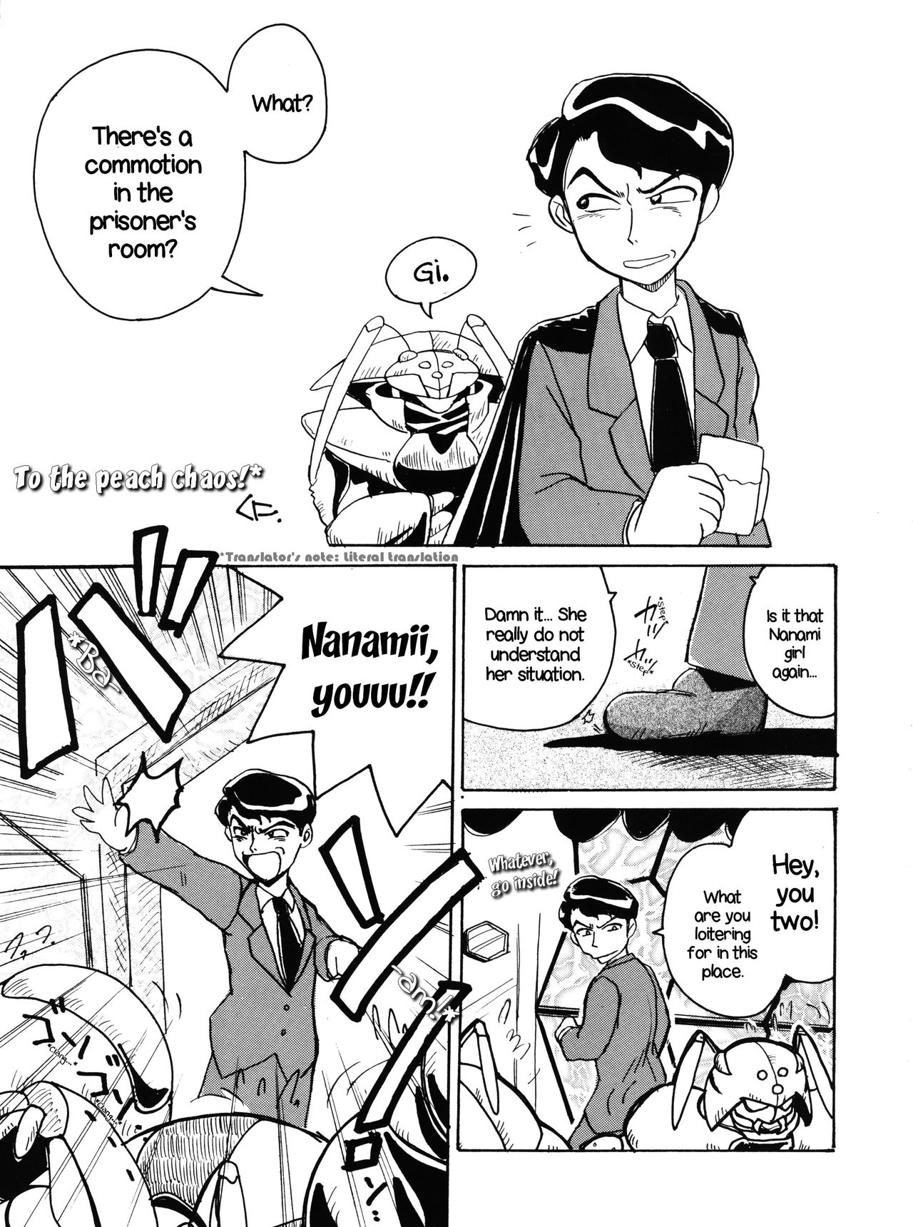 Collection Series — PLUS-Y Vol. 18 English Hardcore Doujinshi Compilation [C50] [Team Plus-Y (Various)] [EHCOVE]