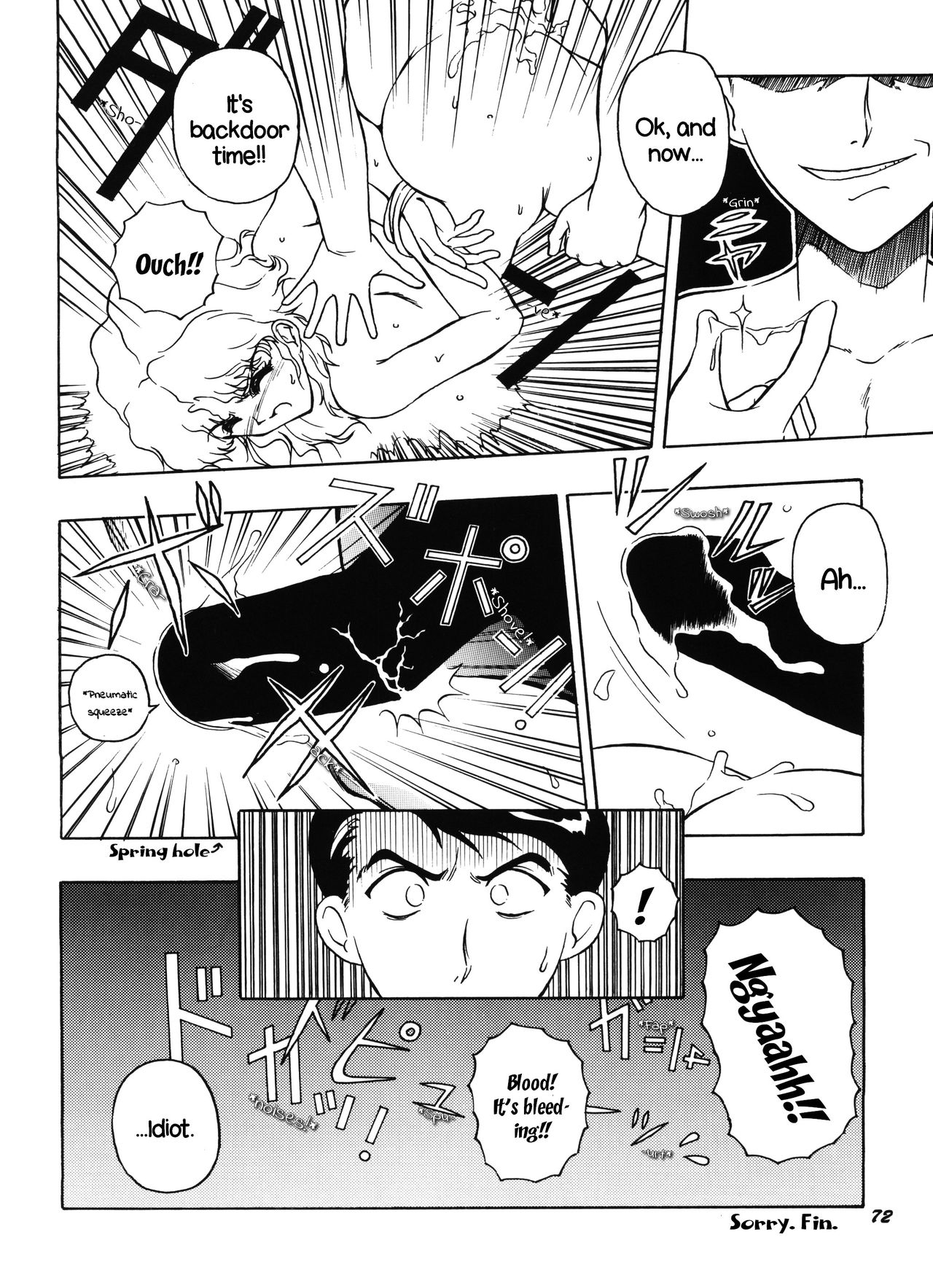 Collection Series — PLUS-Y Vol. 18 English Hardcore Doujinshi Compilation [C50] [Team Plus-Y (Various)] [EHCOVE]