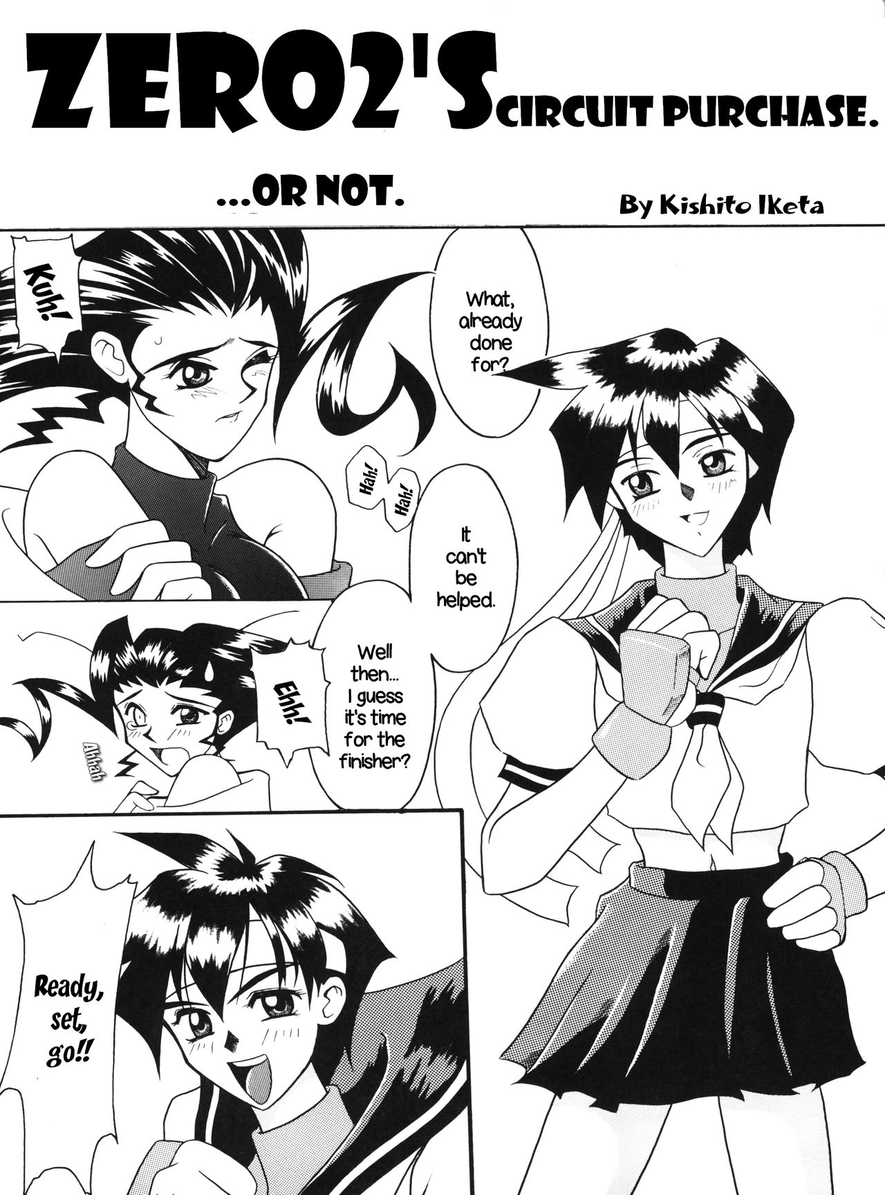 Collection Series — PLUS-Y Vol. 18 English Hardcore Doujinshi Compilation [C50] [Team Plus-Y (Various)] [EHCOVE]