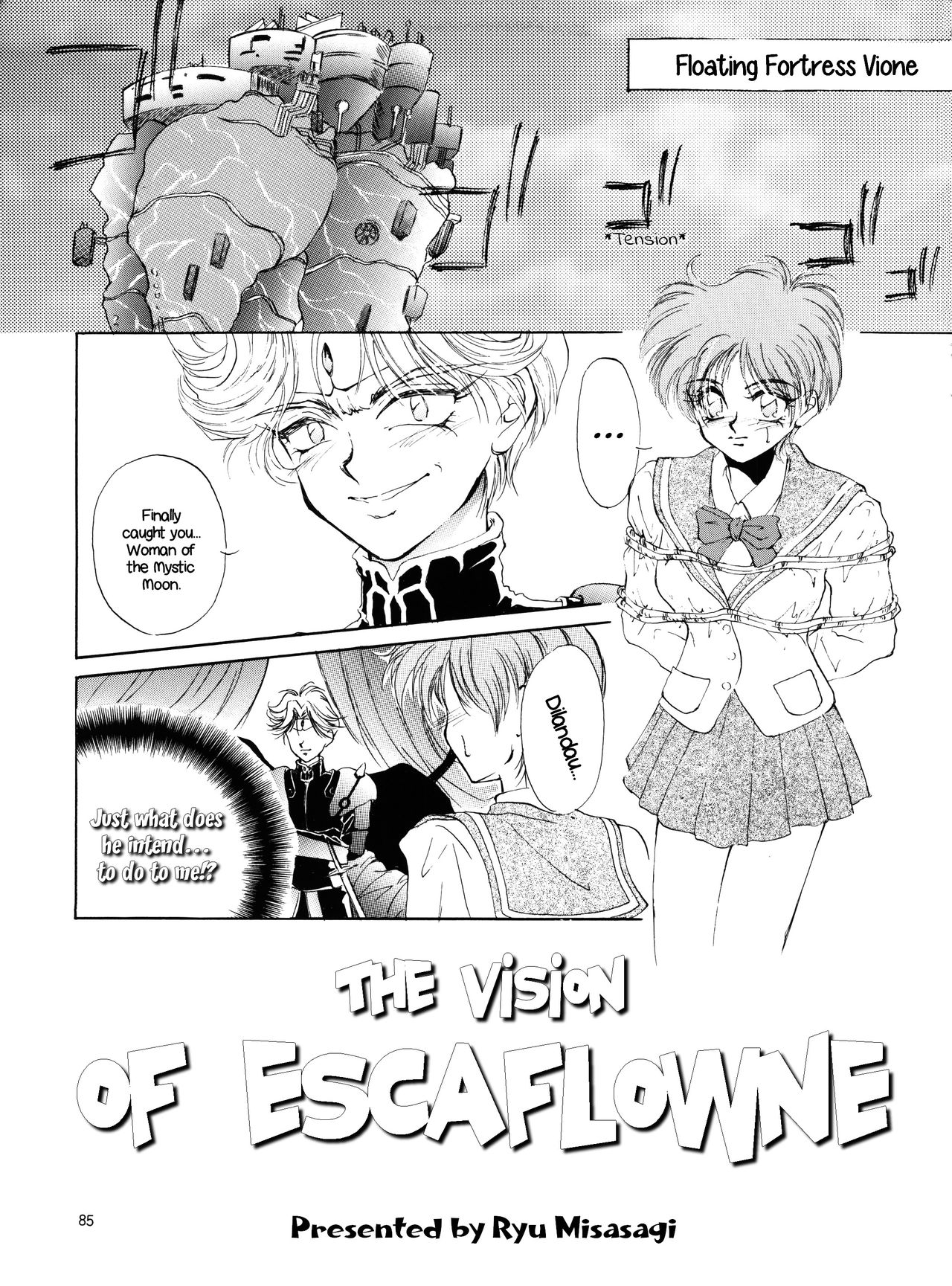 Collection Series — PLUS-Y Vol. 18 English Hardcore Doujinshi Compilation [C50] [Team Plus-Y (Various)] [EHCOVE]