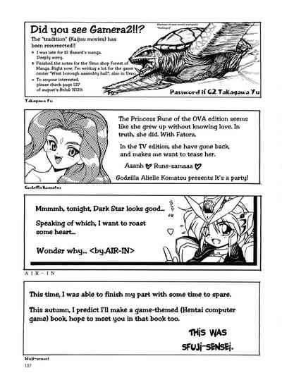 Collection Series — PLUS-Y Vol. 18 English Hardcore Doujinshi Compilation [C50] [Team Plus-Y (Various)] [EHCOVE]